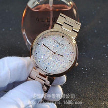 Load image into Gallery viewer, GUOU Brand Quartz Water Resistant Women Man Unisex Full Stainless Steel Bracelet Fashion Personality Babysbreath Diamond Watches
