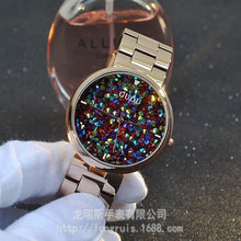 Load image into Gallery viewer, GUOU Brand Quartz Water Resistant Women Man Unisex Full Stainless Steel Bracelet Fashion Personality Babysbreath Diamond Watches