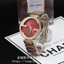 Load image into Gallery viewer, Fashion Guou Brand Stainless steel personality relogio feminino lady Luxury Wristwatch Ladies Dress Hours Dress Wristwatches