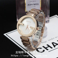 Load image into Gallery viewer, Fashion Guou Brand Stainless steel personality relogio feminino lady Luxury Wristwatch Ladies Dress Hours Dress Wristwatches