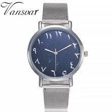 Load image into Gallery viewer, Hot Fashion Women Silver Mesh Arabic Numbers Watches Casual Stainless Steel Stars Dial Quartz Wristwatches Relogio Feminino