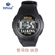 Load image into Gallery viewer, XINJIA New Talking Watch For Blind Men Women Casual Sport Digital Elderly Visially Impaired  Italian Arabic Russian Korean Time